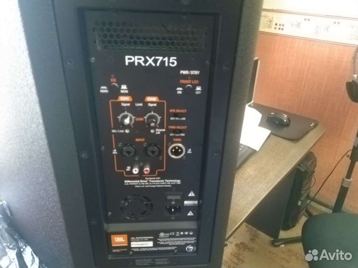 Колонки PRX 715