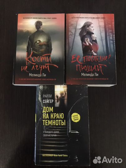 Книги