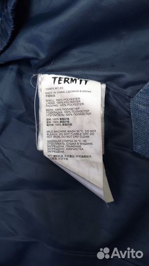 Пуховик зимний женский