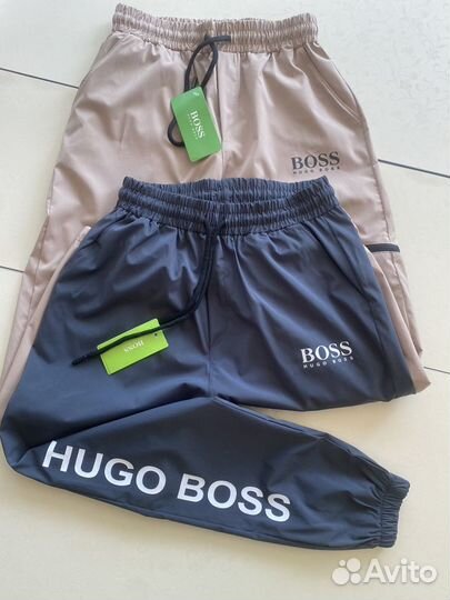 Штаны джоггеры мужские hugo boss