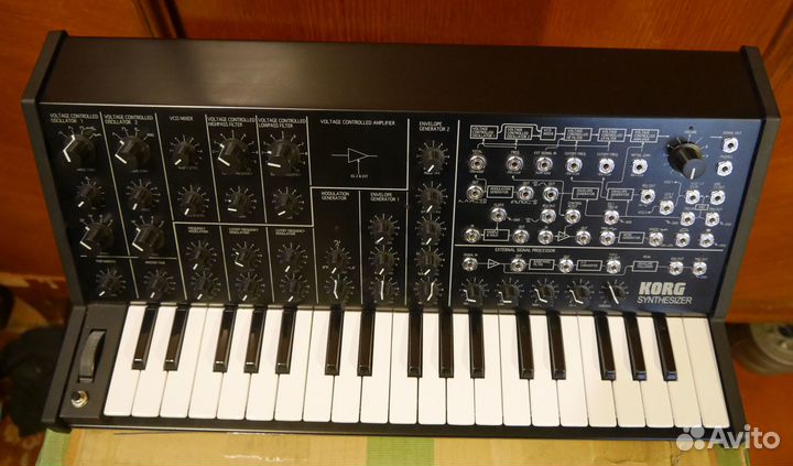 Korg MS20ic