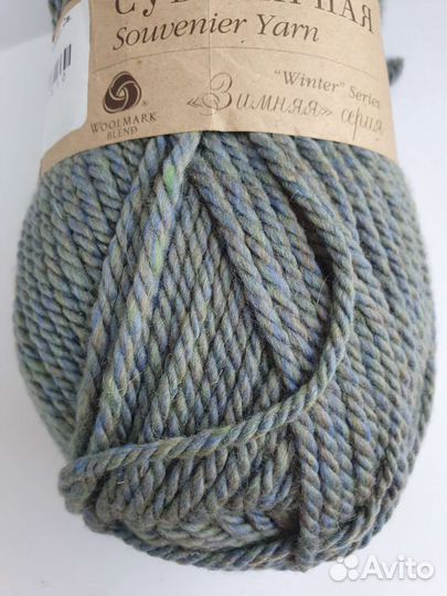 Пряжа пехорка сувенирная 3 мотка