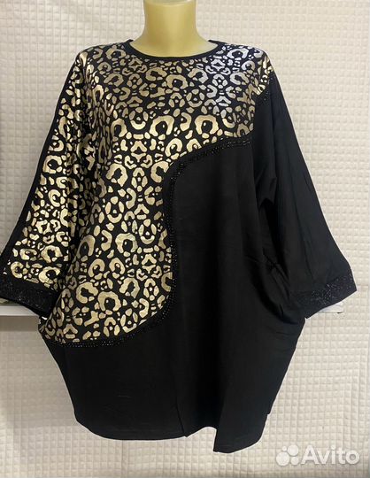 Женские кофты со стразами 56-58-60-62-64-66
