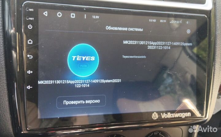 Android магнитола на volkswagen Polo