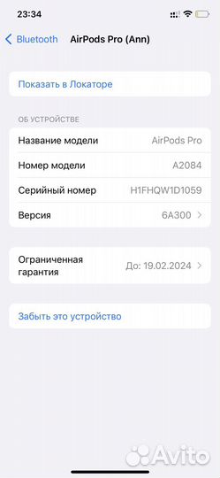Наушники apple earpods pro