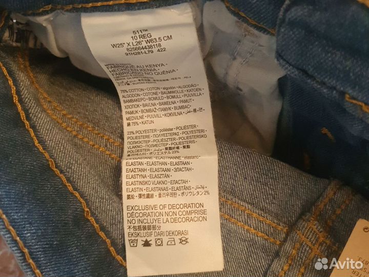 Новые джинсы Levis 511 W25L26 slim р.140.Из США