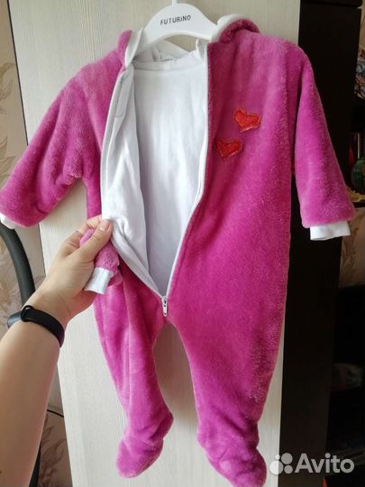 Комбинезон