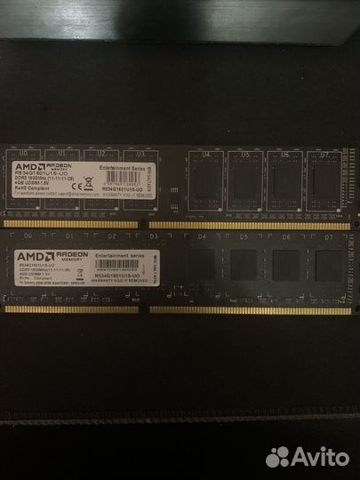Amd Radeon ddr3 2x4 8gb 1600