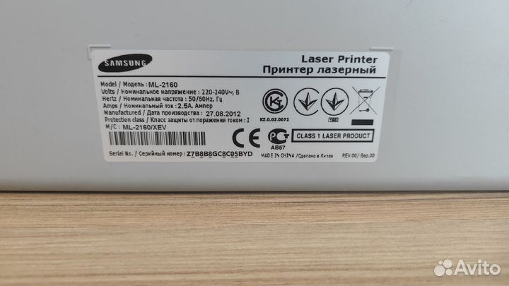 Принтер лазерный samsung ml-2160