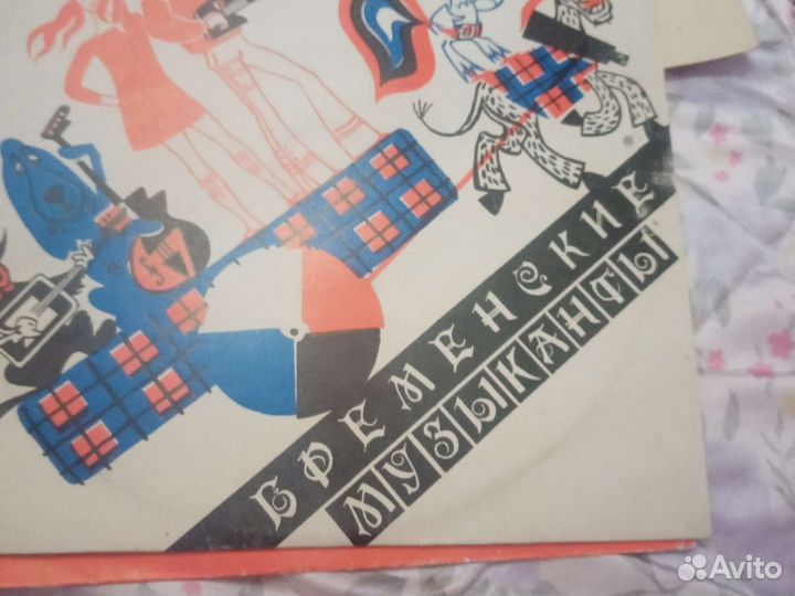 Пластинки - сказки детские