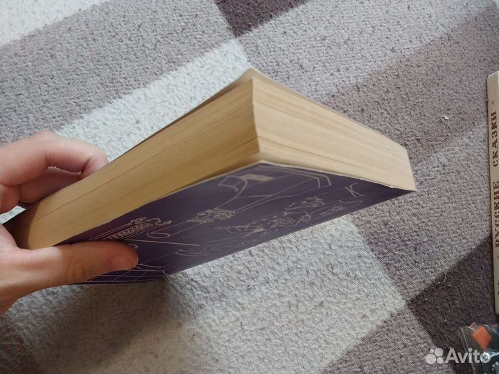 Ханс Кристиан Андерсен 