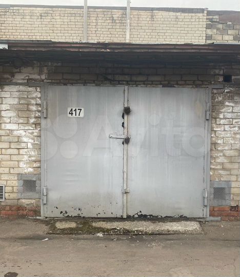 Гараж, 21 м²