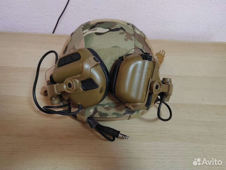 Военное снаряжение