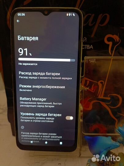 Xiaomi Redmi A1, 2/32 ГБ