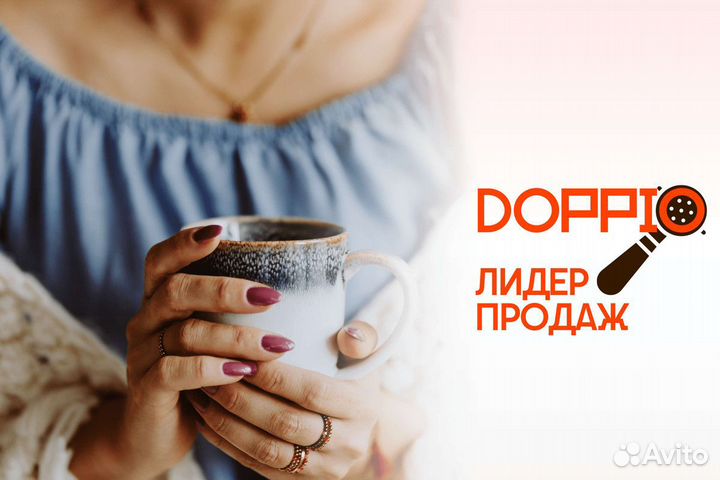 Франшиза Doppio