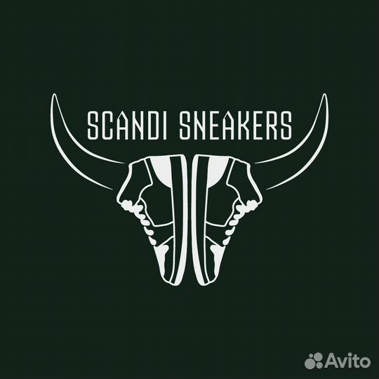 Продавец-консультант в магазин кроссовок