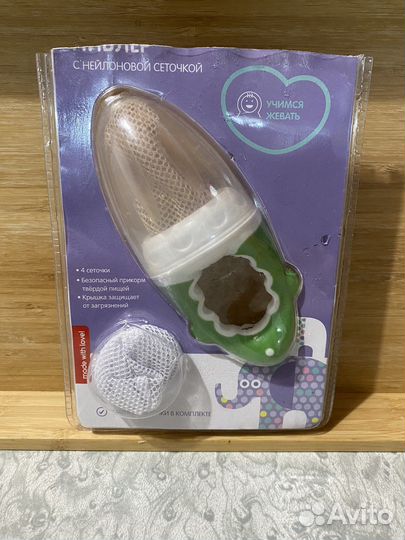 Слюнявчик силиконовый