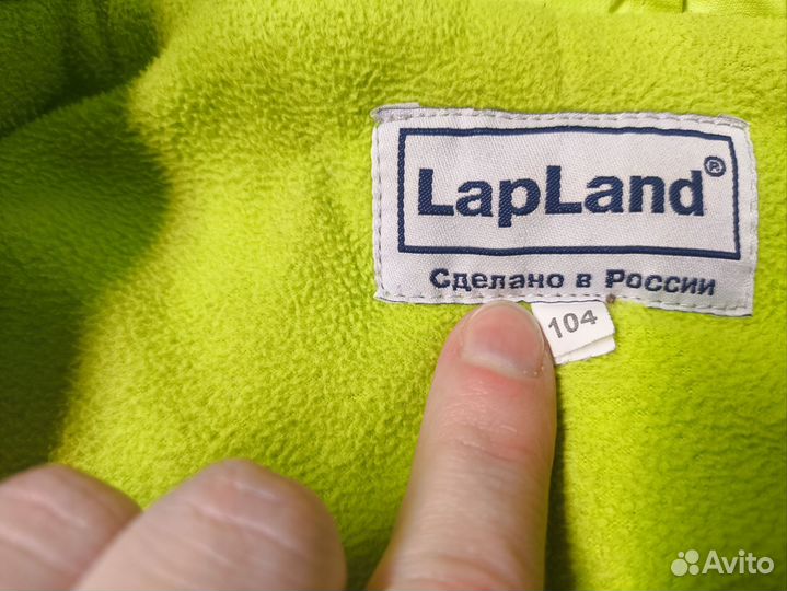 Комбинезон зимний 104 Lapland для мальчика