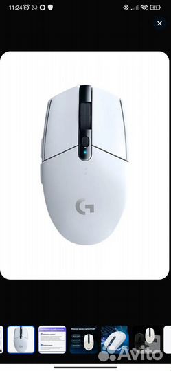 Игровая мышь logitech g304