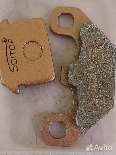 Запчасти на велосипед колхозник, новые