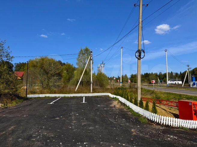 Земельные участки в Московской области