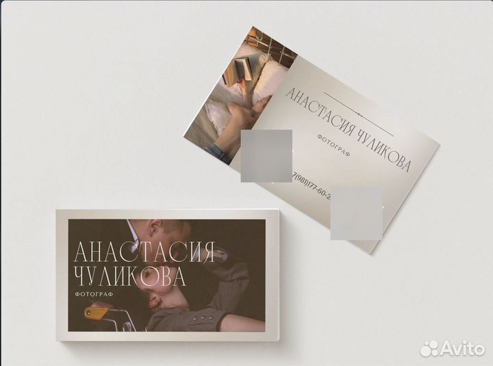 Логотипы иллюстрации эскизы портреты визитки