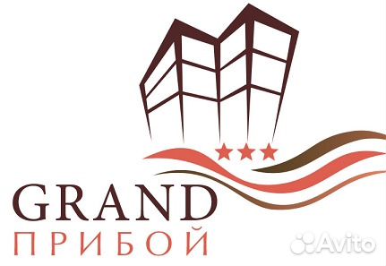 Разнорабочий