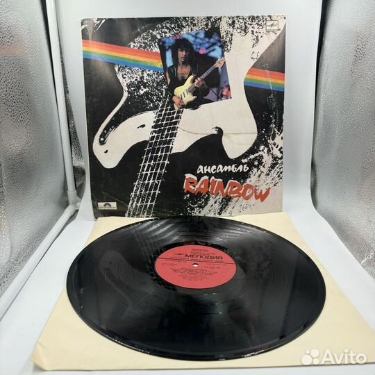 Виниловая пластинка ансамбль Rainbow 1982 СССР