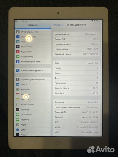 iPad air
