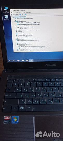 Ноутбук Asus