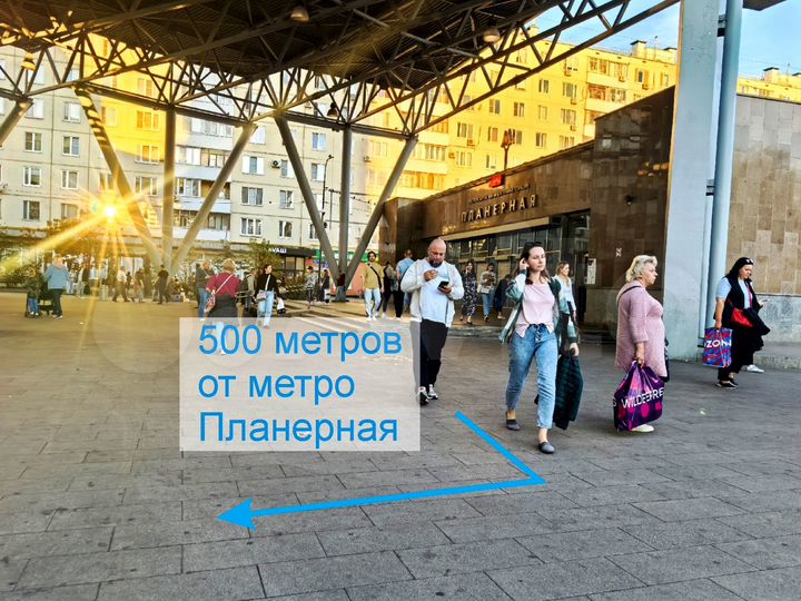 Aренда помещения 21,5 м²