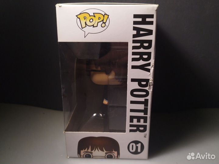 Funko pop harry potter