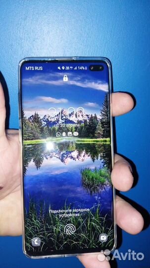 Samsung Galaxy S10+ Ceramic, 12/1 ТБ