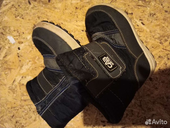 Детская обувь для мальчика 22