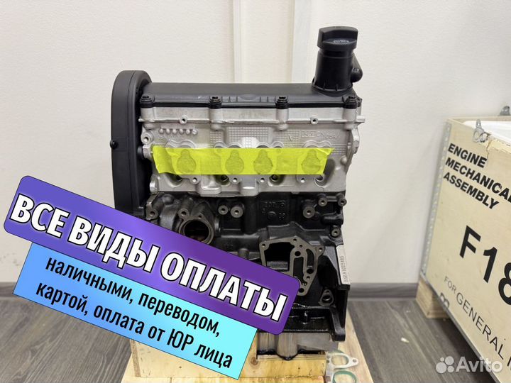 Двигатель для Volkswagen Getta 1.6 BSE