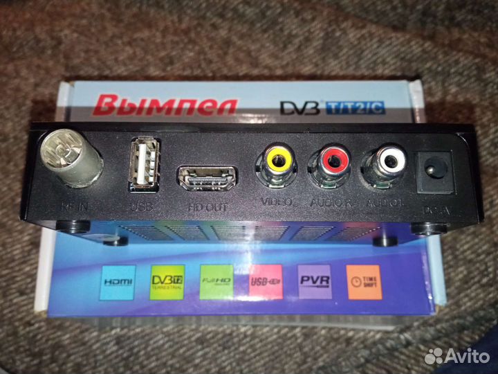 Цифровая тв приставка нерабочая