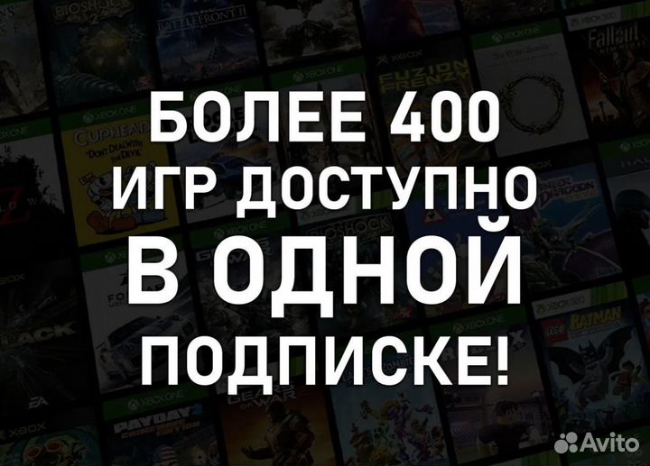 Подписка GamePass Ultimate 1-2 месяца - Walking DE