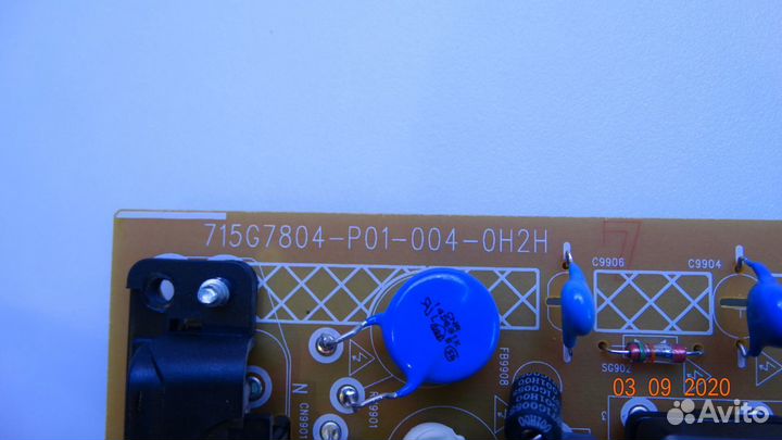 715G7804-P01-004-0H2H