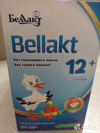 Кисломолочная смесь