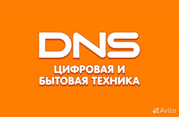 Продавец-консультант (ТЦ Орион)