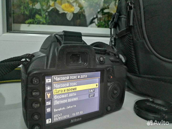 Nikon D3100 kit 18-55