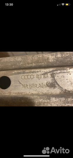 Усилитель заднего бампера ауди Q7
