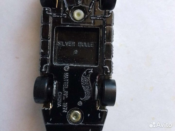 Hot wheels siver bullet 9