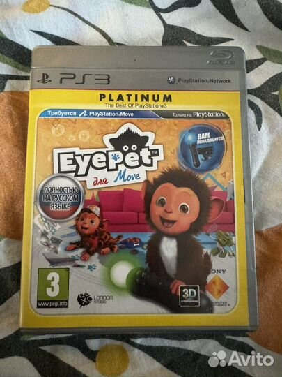 EyePet для move ps3