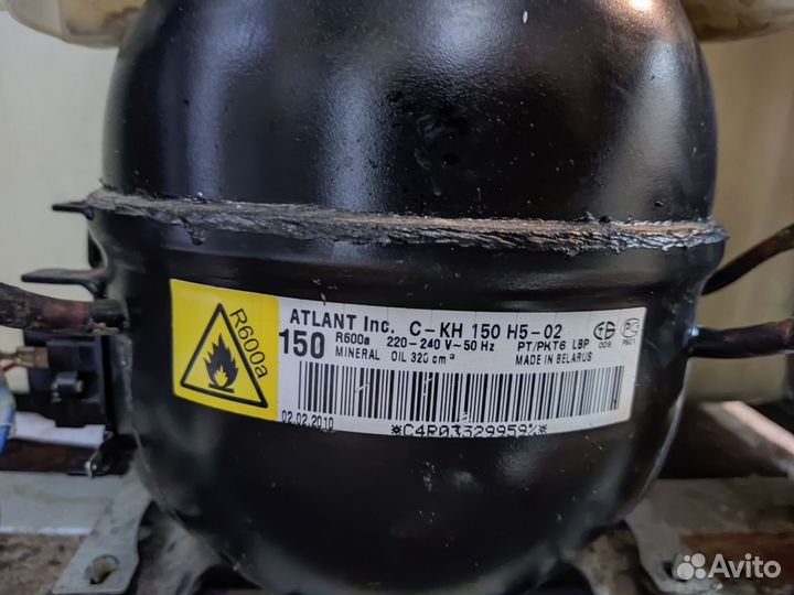 Холодильник Стинол