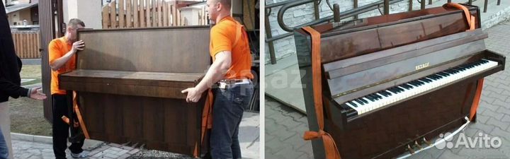Грузчики\Мастер на час\Газели грузоперевозки