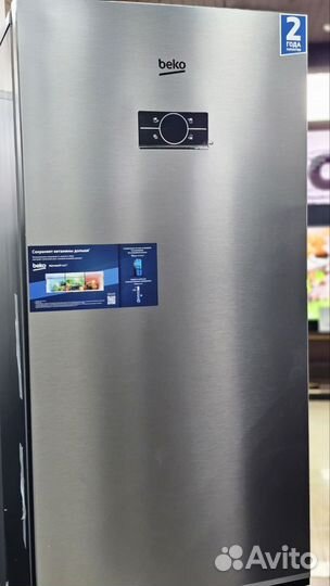 Холодильник Beko B3drcnk402hxbr серый