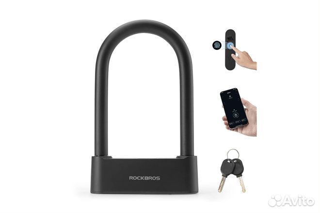 Велозамок RockBros SMART U-Lock