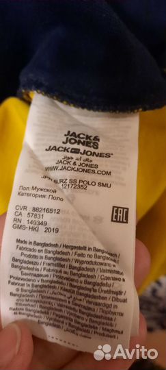 Мужская футболка р.М (46-48) Jack&Jones отл.сост