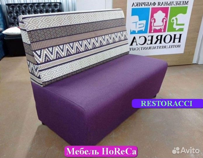 Мебель для баров под заказ